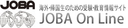 JOBA On Line ロゴ画像