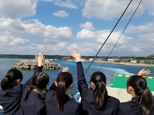 選択制国内外研修旅行 沖縄