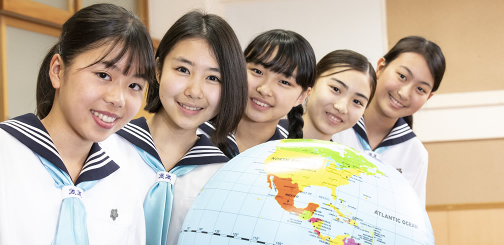 昭和女子大学附属昭和中学校・高等学校 帰国生入試 PC用写真