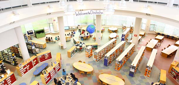 同志社国際中学校・高等学校 写真