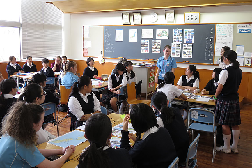 共立女子第二中学校高等学校 写真