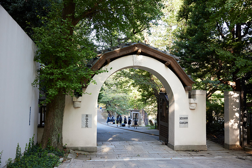 聖心女子学院 中等科・高等科 写真